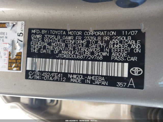 Aukcja sprzedaży 2008 Toyota Prius, vin: JTDKB20U687729768, numer aukcji: 45350610