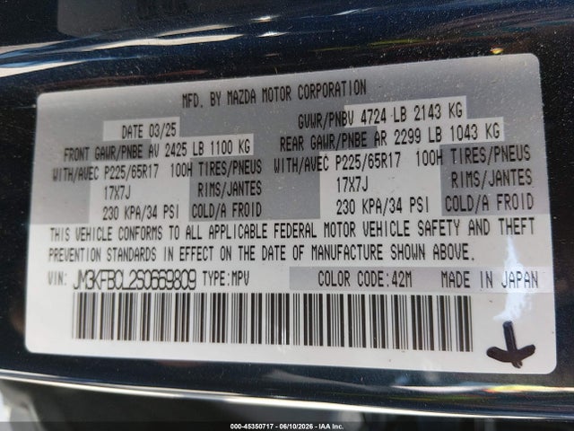 2025 Mazda Cx-5 2.5 S Preferred მანქანა იყიდება აუქციონზე, vin: JM3KFBCL2S0669809, აუქციონის ნომერი: 45350717
