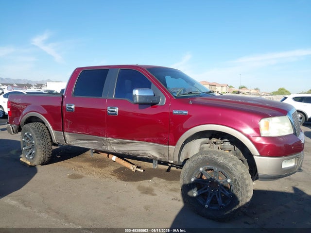 2005 Ford F-150 Fx4/lariat/xlt მანქანა იყიდება აუქციონზე, vin: 1FTPW145X5FA85037, აუქციონის ნომერი: 45350802