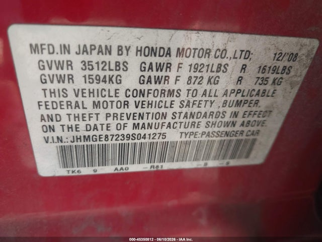 Продажа на аукционе авто 2009 Honda Fit, vin: JHMGE87239S041275, номер лота: 45350812