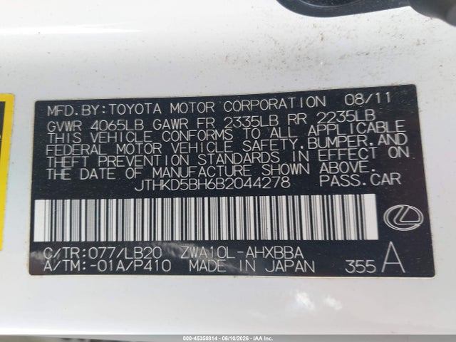Aukcja sprzedaży 2011 Lexus Ct 200h Premium, vin: JTHKD5BH6B2044278, numer aukcji: 45350814