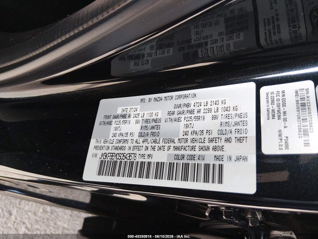 2025 Mazda Cx-5 2.5 S Premium Plus მანქანა იყიდება აუქციონზე, vin: JM3KFBEM0S0543678, აუქციონის ნომერი: 45350918