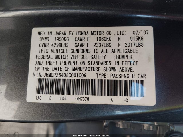 Продажа на аукционе авто 2008 Honda Accord 2.4 Lx-p, vin: JHMCP26408C001009, номер лота: 45351040