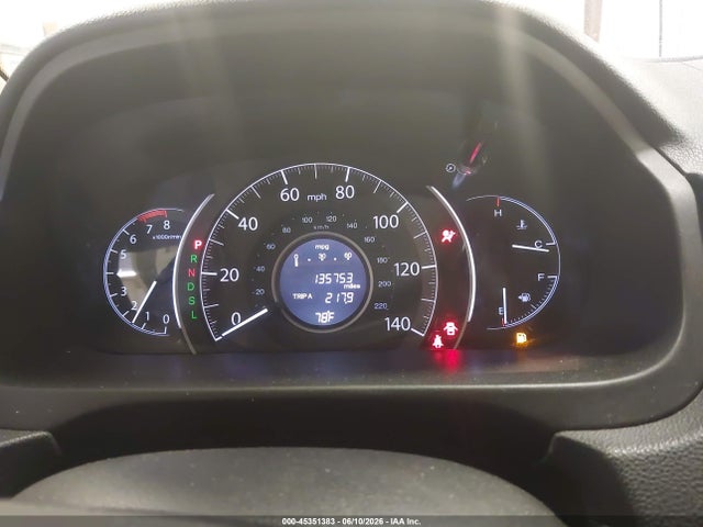 Продажа на аукционе авто 2016 Honda Cr-v Ex-l, vin: 5J6RM3H78GL010275, номер лота: 45351383