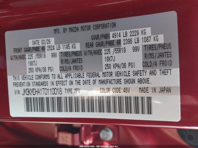 Mazda Cx-5 2.5 S Premium 2026 JM3KMDHA1T0110018 Image 9