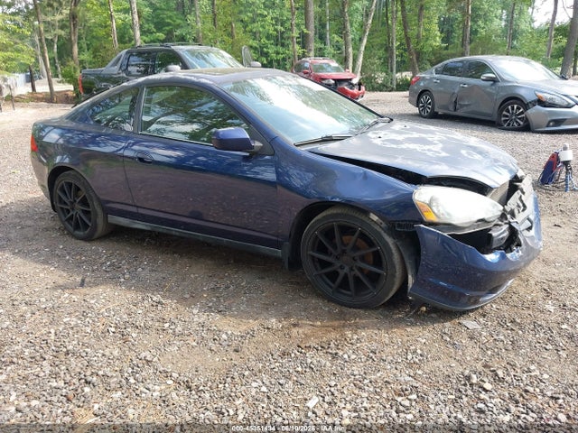 2003 Acura Rsx მანქანა იყიდება აუქციონზე, vin: JH4DC54833C004874, აუქციონის ნომერი: 45351434