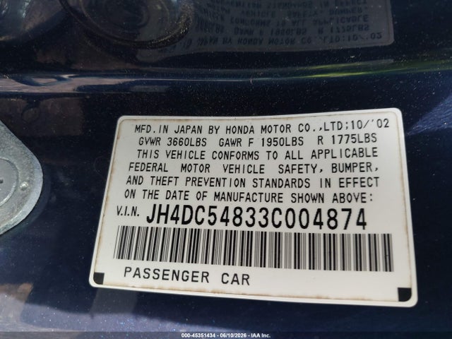 Продаж на аукціоні авто 2003 Acura Rsx, vin: JH4DC54833C004874, номер лоту: 45351434