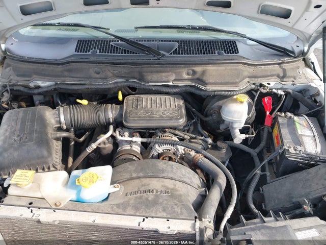 2007 Dodge Ram 1500 St მანქანა იყიდება აუქციონზე, vin: 1D7HA16KX7J576784, აუქციონის ნომერი: 45351475