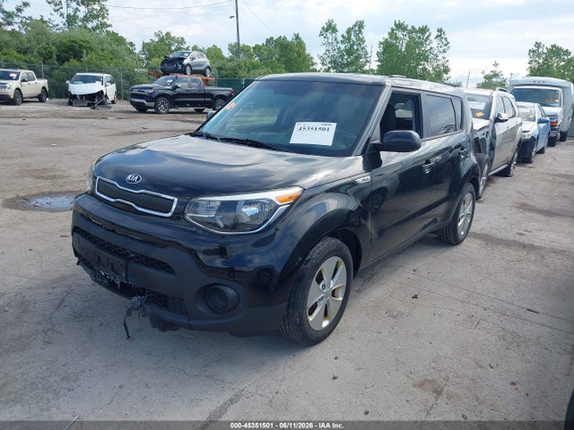 2015 Kia Soul ! მანქანა იყიდება აუქციონზე, vin: KNDJN2A29F7780369, აუქციონის ნომერი: 45351501