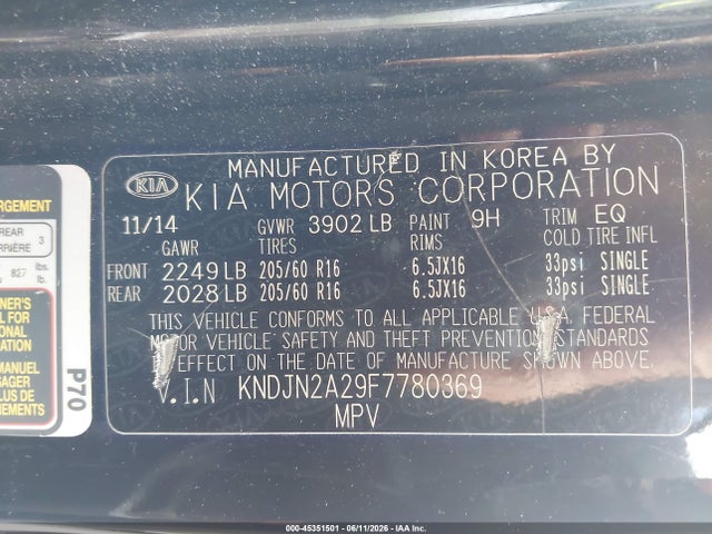 2015 Kia Soul ! მანქანა იყიდება აუქციონზე, vin: KNDJN2A29F7780369, აუქციონის ნომერი: 45351501