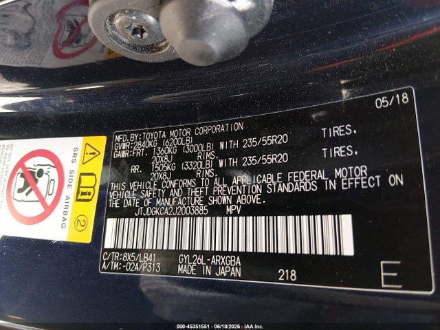 2018 Lexus Rx 450hl Premium მანქანა იყიდება აუქციონზე, vin: JTJDGKCA2J2003885, აუქციონის ნომერი: 45351551