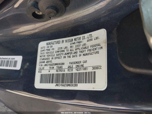 Продажа на аукционе авто 2009 Infiniti G37 Journey, vin: JNKCV64E59M606289, номер лота: 45351616