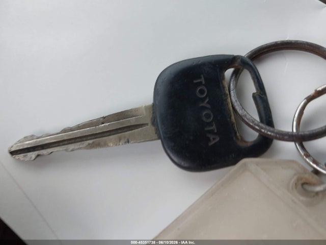 1996 Toyota Land Cruiser Hj85 მანქანა იყიდება აუქციონზე, vin: JT3HJ85J0T0143880, აუქციონის ნომერი: 45351738