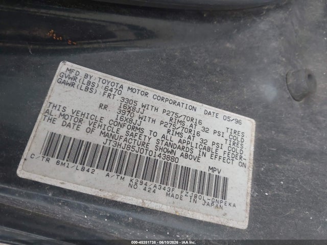 1996 Toyota Land Cruiser Hj85 მანქანა იყიდება აუქციონზე, vin: JT3HJ85J0T0143880, აუქციონის ნომერი: 45351738