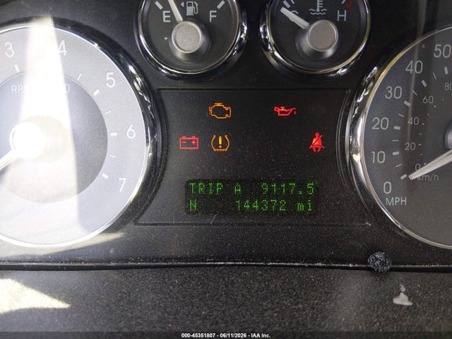 2009 Mercury Milan I4 მანქანა იყიდება აუქციონზე, vin: 3MEHM07ZX9R633631, აუქციონის ნომერი: 45351807
