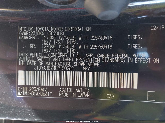 Продажа на аукционе авто 2019 Lexus Nx 300, vin: JTJYARBZ4K2150262, номер лота: 45351925