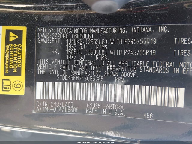 Продажа на аукционе авто 2015 Toyota Highlander Limited Platinum V6, vin: 5TDDKRFH3FS085385, номер лота: 45352033