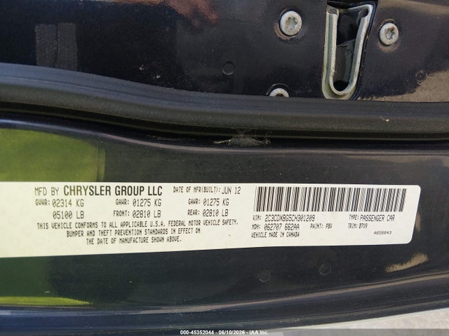 Продаж на аукціоні авто 2012 Dodge Charger Se, vin: 2C3CDXBG5CH301209, номер лоту: 45352044