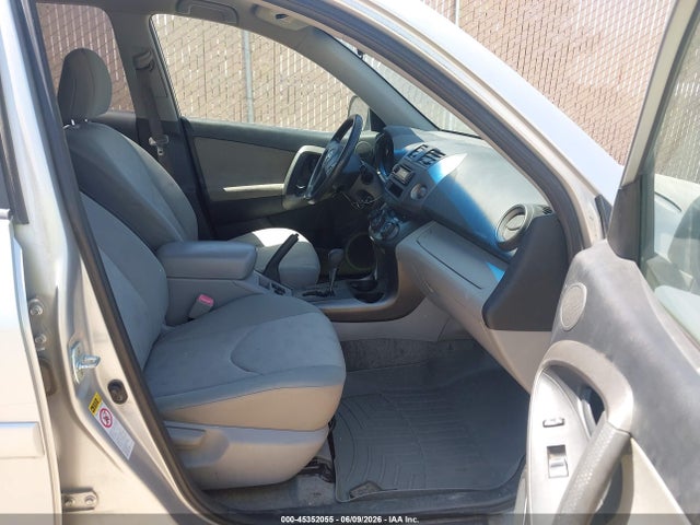 Aukcja sprzedaży 2009 Toyota Rav4, vin: JTMBF33V89D005453, numer aukcji: 45352055