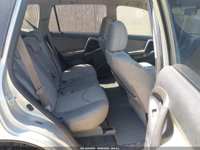 Aukcja sprzedaży 2009 Toyota Rav4, vin: JTMBF33V89D005453, numer aukcji: 45352055