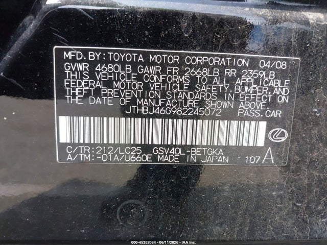 2008 Lexus Es 350 მანქანა იყიდება აუქციონზე, vin: JTHBJ46G982245072, აუქციონის ნომერი: 45352064