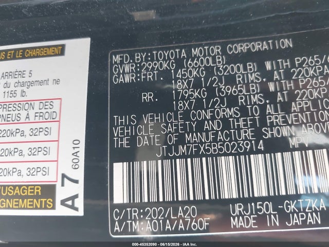 Aukcja sprzedaży 2011 Lexus Gx 460 Premium, vin: JTJJM7FX5B5023914, numer aukcji: 45352090