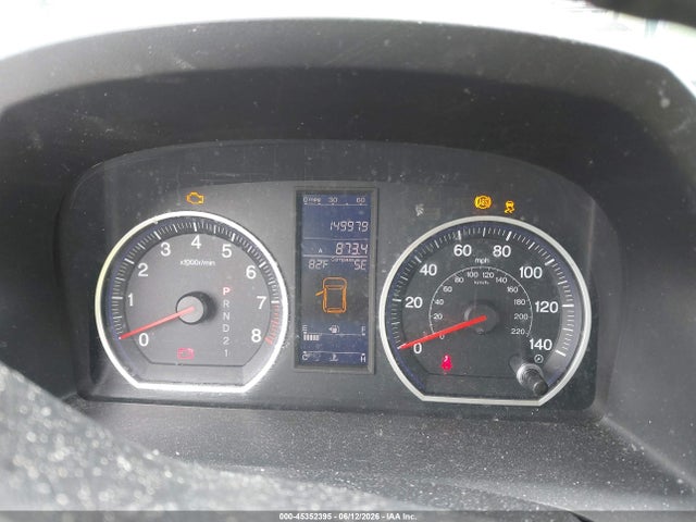 Aukcja sprzedaży 2010 Honda Cr-v Ex-l, vin: 5J6RE4H75AL092069, numer aukcji: 45352395