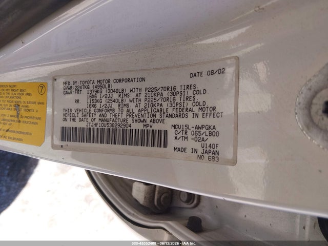 2003 Lexus Rx 300 მანქანა იყიდება აუქციონზე, vin: JTJHF10U530292904, აუქციონის ნომერი: 45352408