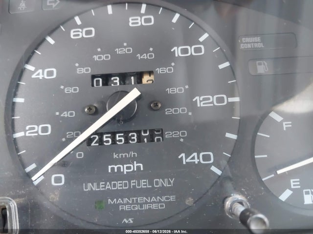 Продаж на аукціоні авто 1997 Honda Accord Se, vin: 1HGCD7205VA026457, номер лоту: 45352658