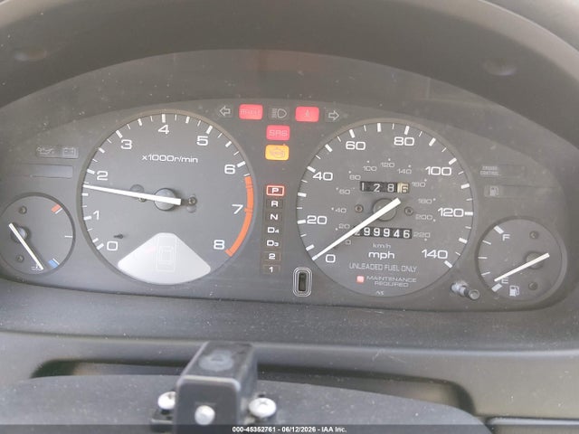 Aukcja sprzedaży 1995 Honda Accord Lx, vin: JHMCD5639SC061038, numer aukcji: 45352761