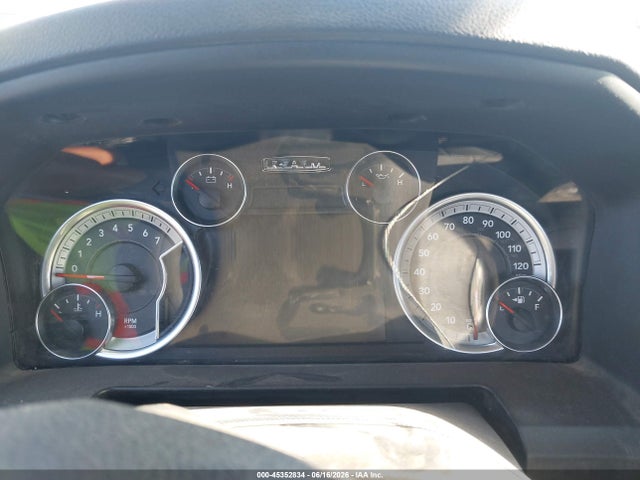 2021 Ram 1500 Classic Tradesman  4x4 6'4 Box მანქანა იყიდება აუქციონზე, vin: 1C6RR7FT7MS584373, აუქციონის ნომერი: 45352834