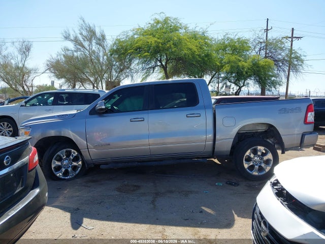 1C6SRFFT8LN358223 RAM 1500 Big Horn 4x4 5&#039;7 Box