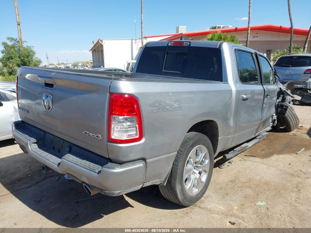 1C6SRFFT8LN358223 RAM 1500 Big Horn 4x4 5&#039;7 Box
