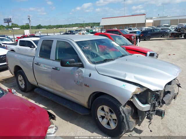 45353063 :رقم المزاد ، 1C6RR6FT1HS714986 vin ، 2017 Ram 1500 Tradesman  4x2 6'4 Box مزاد بيع