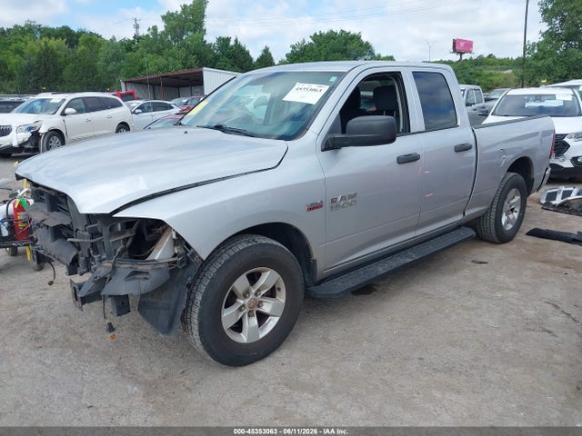 Продаж на аукціоні авто 2017 Ram 1500 Tradesman  4x2 6'4 Box, vin: 1C6RR6FT1HS714986, номер лоту: 45353063