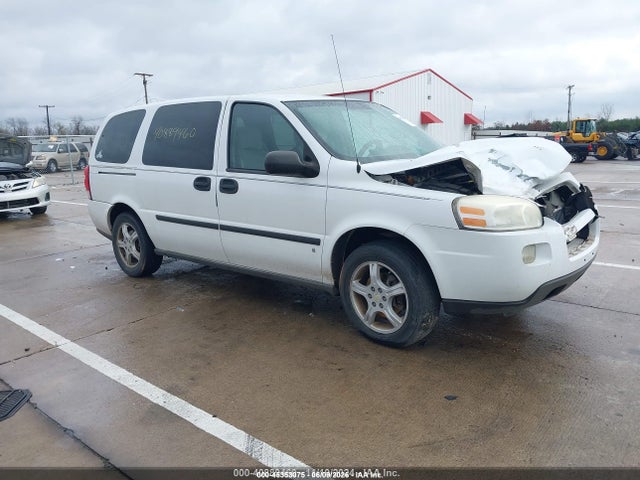 Продаж на аукціоні авто 2008 Chevrolet Uplander Ls, vin: 1GNDV23158D206963, номер лоту: 45353075