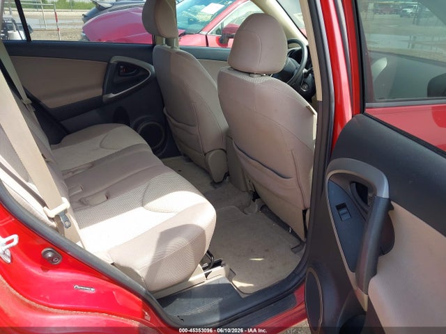 Продажа на аукционе авто 2008 Toyota Rav4 Base V6, vin: JTMBK33V386030114, номер лота: 45353096