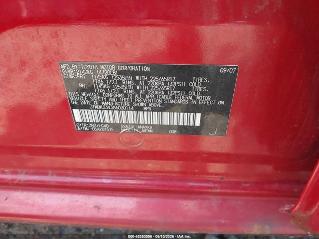 Продажа на аукционе авто 2008 Toyota Rav4 Base V6, vin: JTMBK33V386030114, номер лота: 45353096