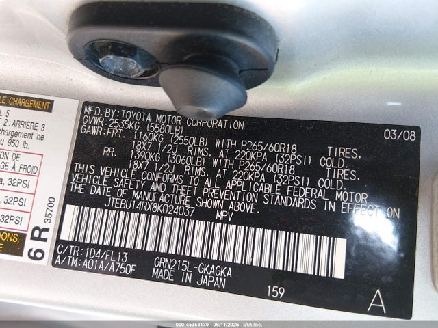 Продаж на аукціоні авто 2008 Toyota 4runner Sport V6, vin: JTEBU14RX8K024037, номер лоту: 45353130