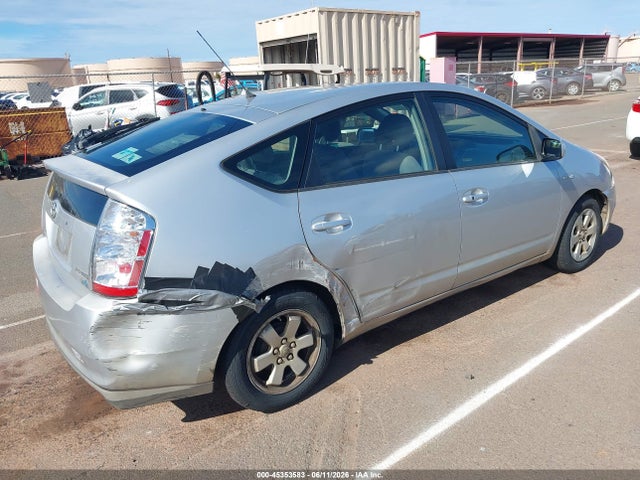45353583 :رقم المزاد ، JTDKB20U277675822 vin ، 2007 Toyota Prius Touring مزاد بيع