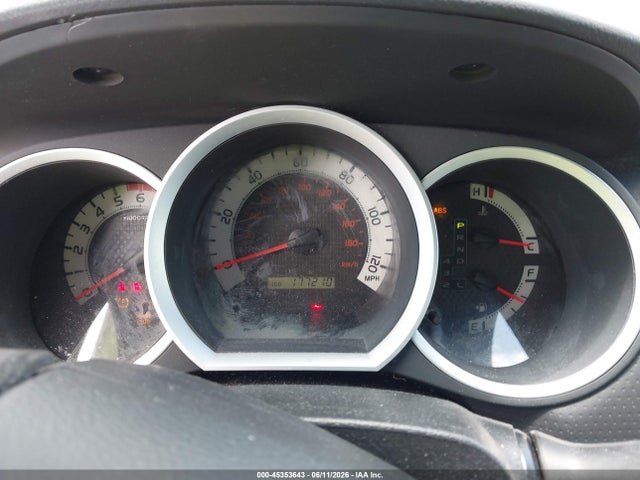 2014 Toyota Tacoma Base V6 მანქანა იყიდება აუქციონზე, vin: 5TFMU4FN5EX024115, აუქციონის ნომერი: 45353643