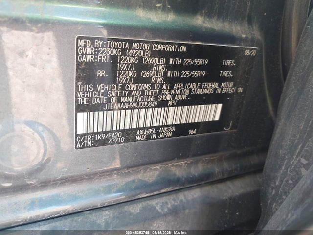 Toyota Venza Limited 2021 JTEAAAAH9MJ005849 Image 9