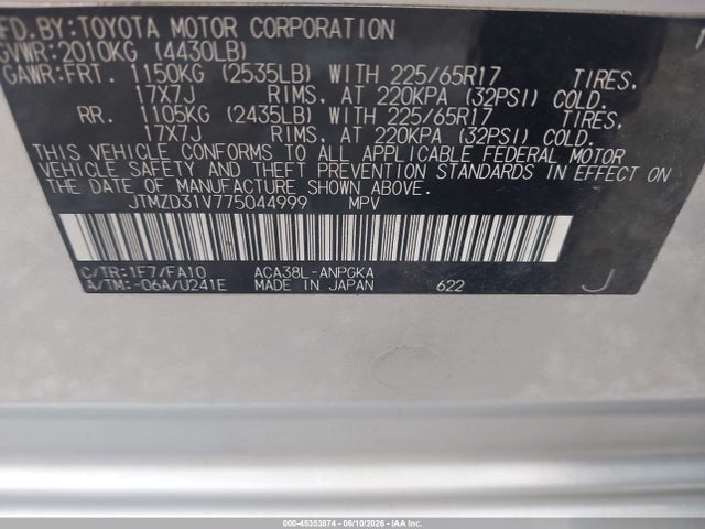 2007 Toyota Rav4 Limited მანქანა იყიდება აუქციონზე, vin: JTMZD31V775044999, აუქციონის ნომერი: 45353874