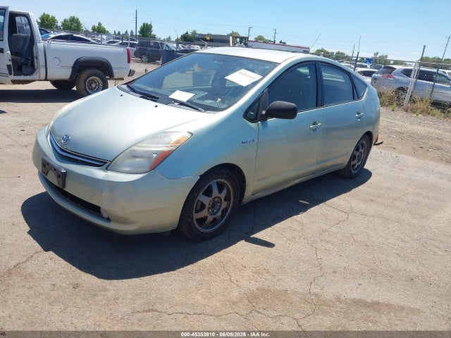 2007 Toyota Prius Touring მანქანა იყიდება აუქციონზე, vin: JTDKB20U973281564, აუქციონის ნომერი: 45353910