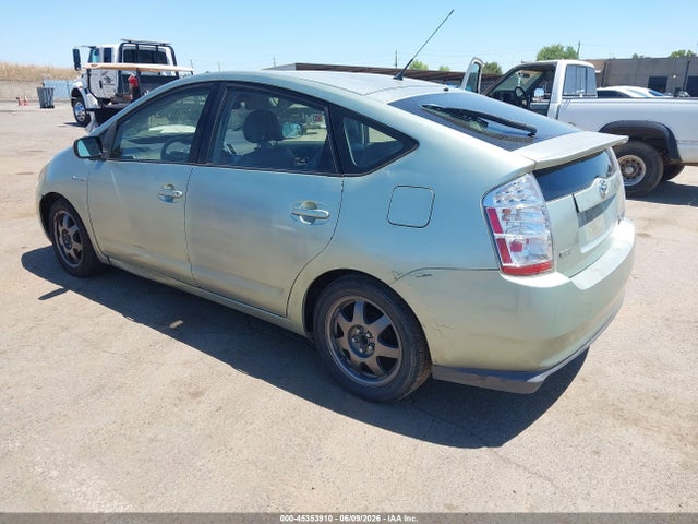 2007 Toyota Prius Touring მანქანა იყიდება აუქციონზე, vin: JTDKB20U973281564, აუქციონის ნომერი: 45353910