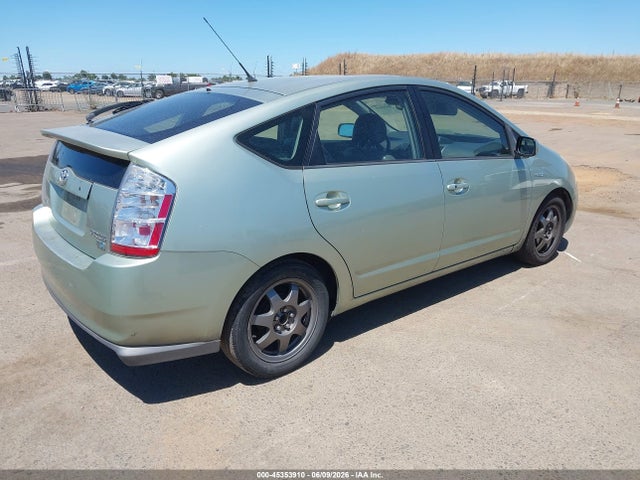 2007 Toyota Prius Touring მანქანა იყიდება აუქციონზე, vin: JTDKB20U973281564, აუქციონის ნომერი: 45353910