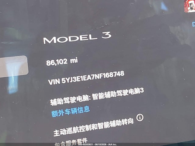 Tesla Model 3 Rear-wheel Drive 2022 5YJ3E1EA7NF168748 Image 14