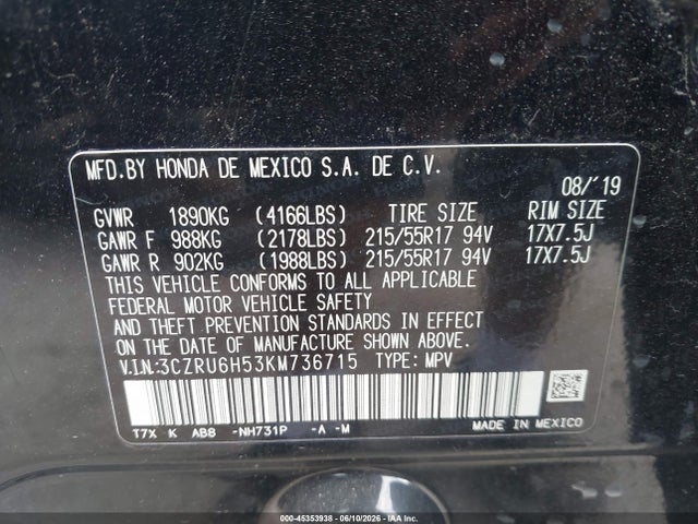 2019 Honda Hr-v Ex მანქანა იყიდება აუქციონზე, vin: 3CZRU6H53KM736715, აუქციონის ნომერი: 45353938