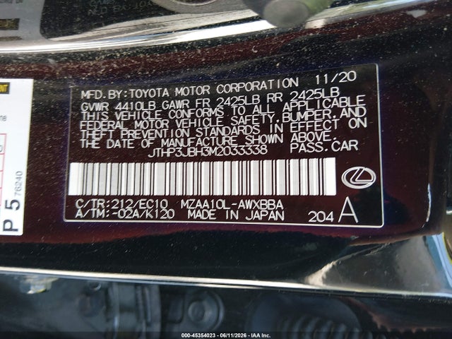 Продажа на аукционе авто 2021 Lexus Ux 200, vin: JTHP3JBH3M2033338, номер лота: 45354023