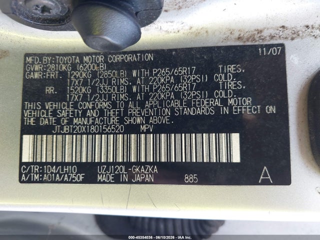 Aukcja sprzedaży 2008 Lexus Gx 470, vin: JTJBT20X180156520, numer aukcji: 45354036